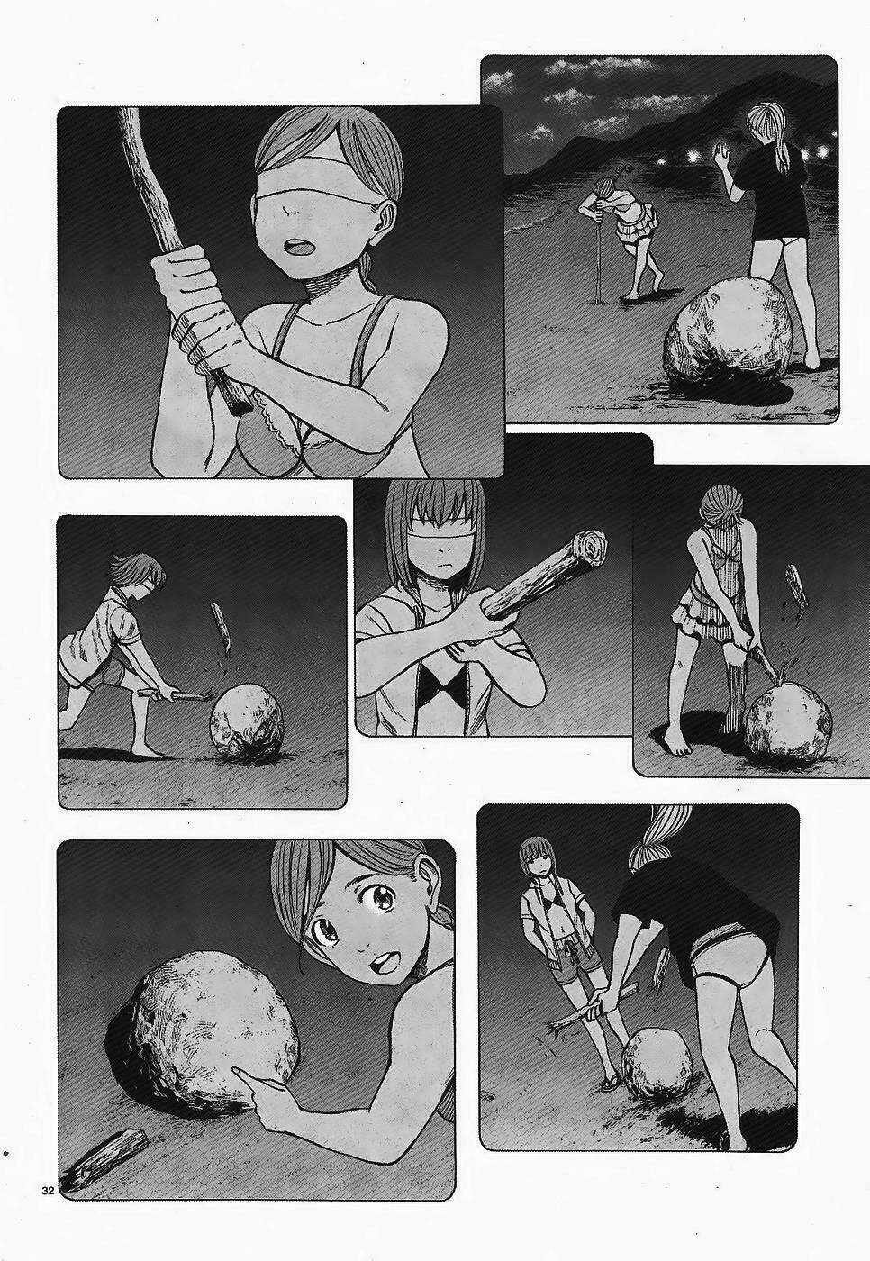 ANH CHÀNG YAKUZA VÀ CÔ NÀNG SIÊU NĂNG LỰC Chapter 75 trang 31