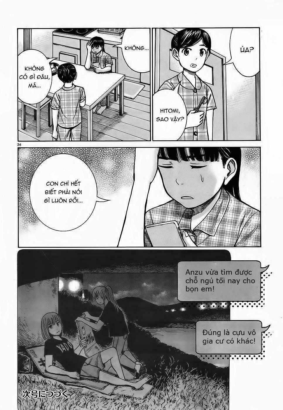 ANH CHÀNG YAKUZA VÀ CÔ NÀNG SIÊU NĂNG LỰC Chapter 75 trang 33