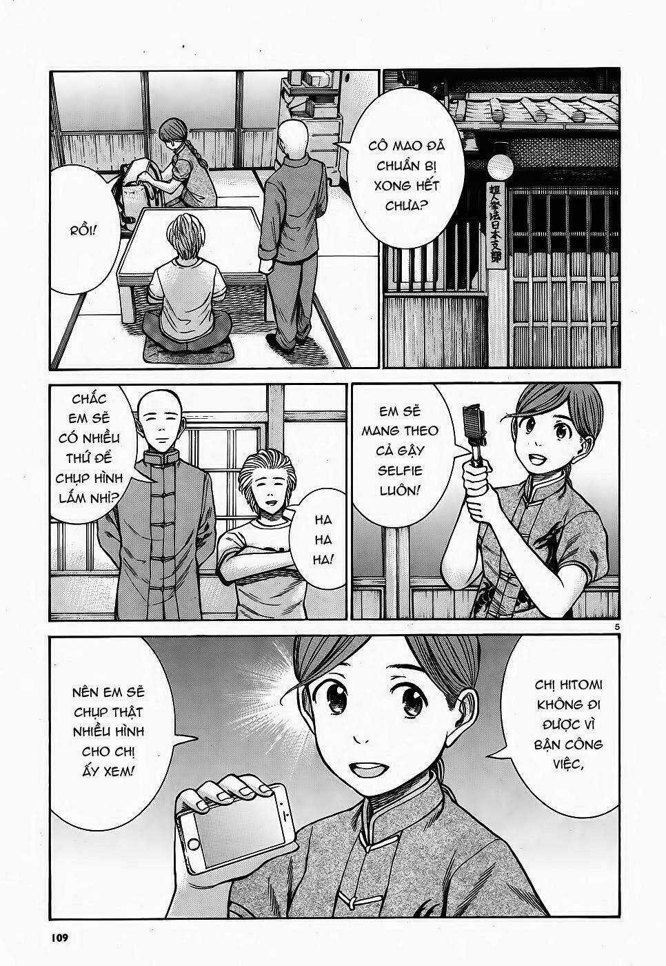 ANH CHÀNG YAKUZA VÀ CÔ NÀNG SIÊU NĂNG LỰC Chapter 75 trang 4