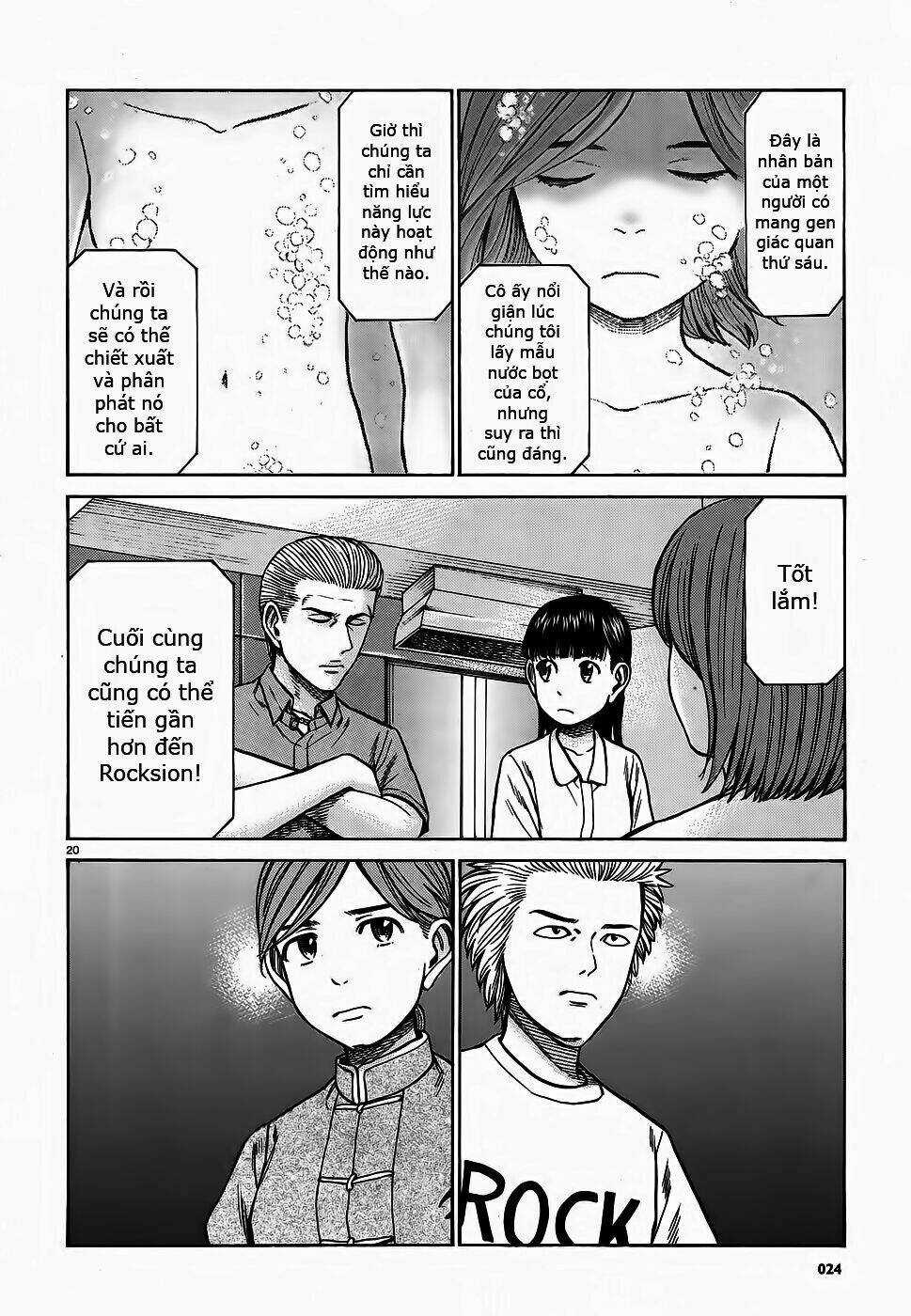 ANH CHÀNG YAKUZA VÀ CÔ NÀNG SIÊU NĂNG LỰC Chapter 76 trang 18