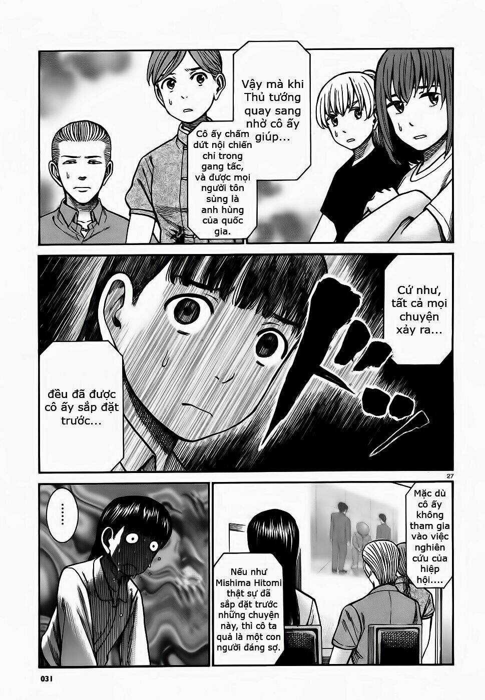 ANH CHÀNG YAKUZA VÀ CÔ NÀNG SIÊU NĂNG LỰC Chapter 76 trang 25