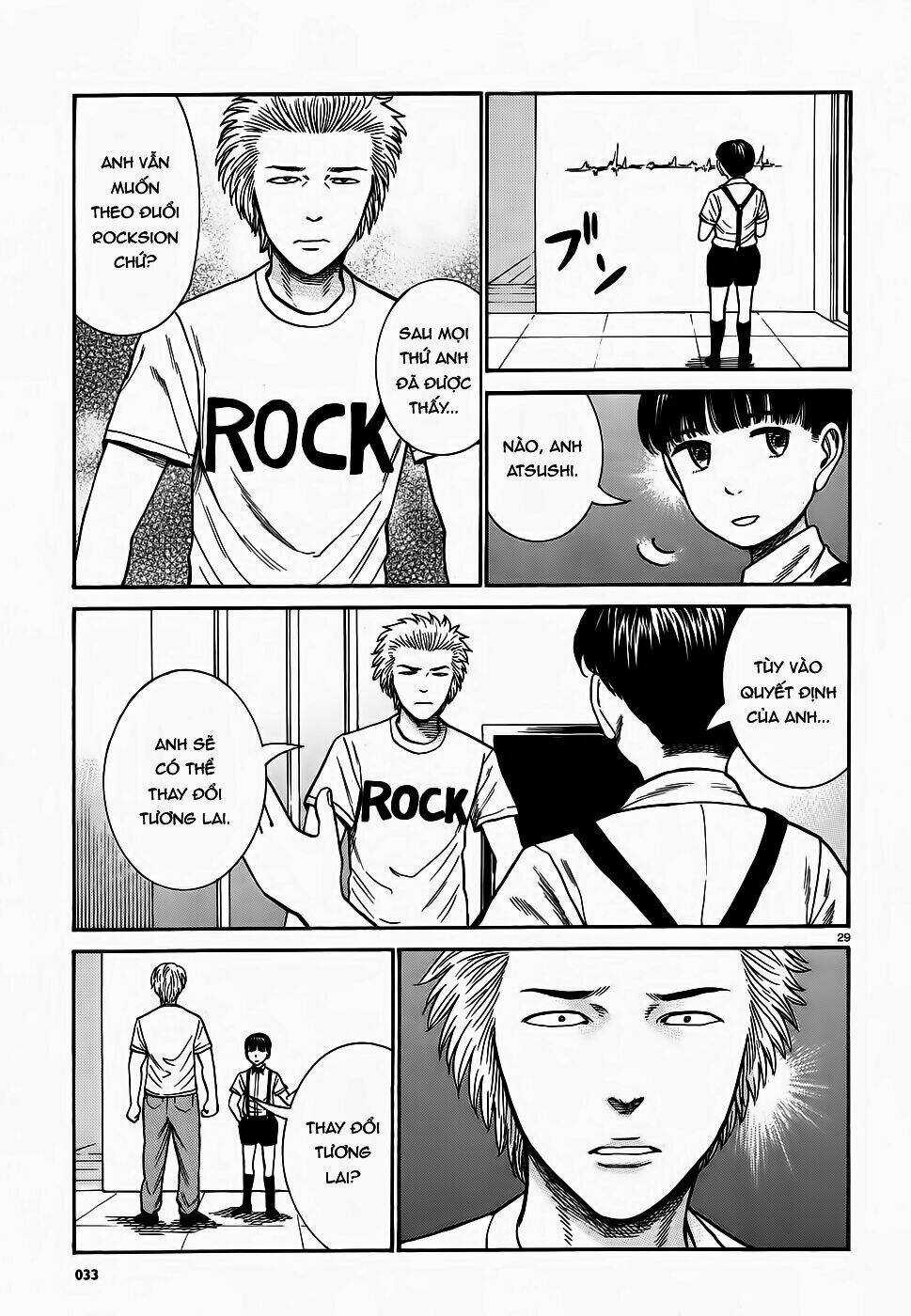 ANH CHÀNG YAKUZA VÀ CÔ NÀNG SIÊU NĂNG LỰC Chapter 76 trang 27