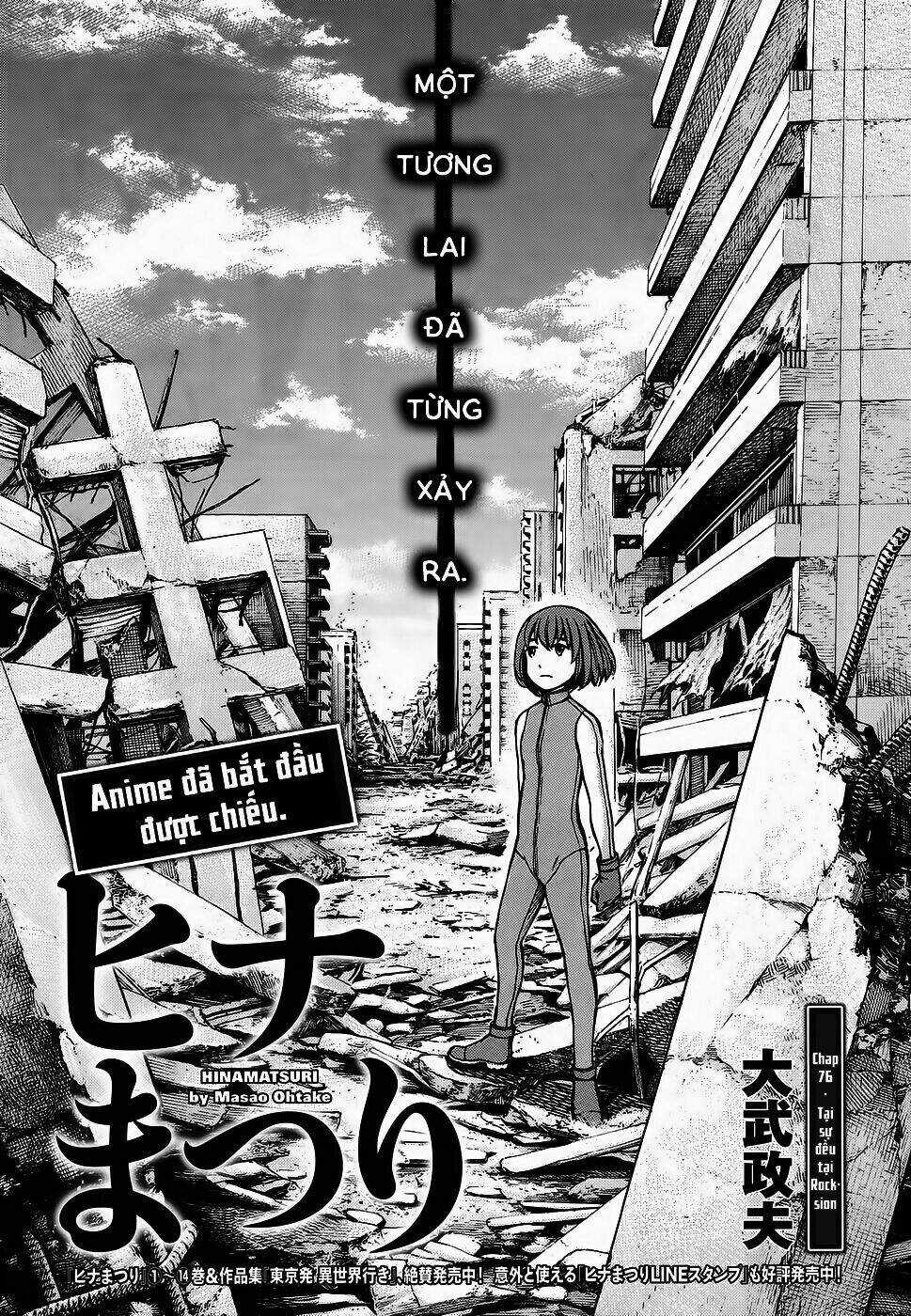 ANH CHÀNG YAKUZA VÀ CÔ NÀNG SIÊU NĂNG LỰC Chapter 76 trang 3