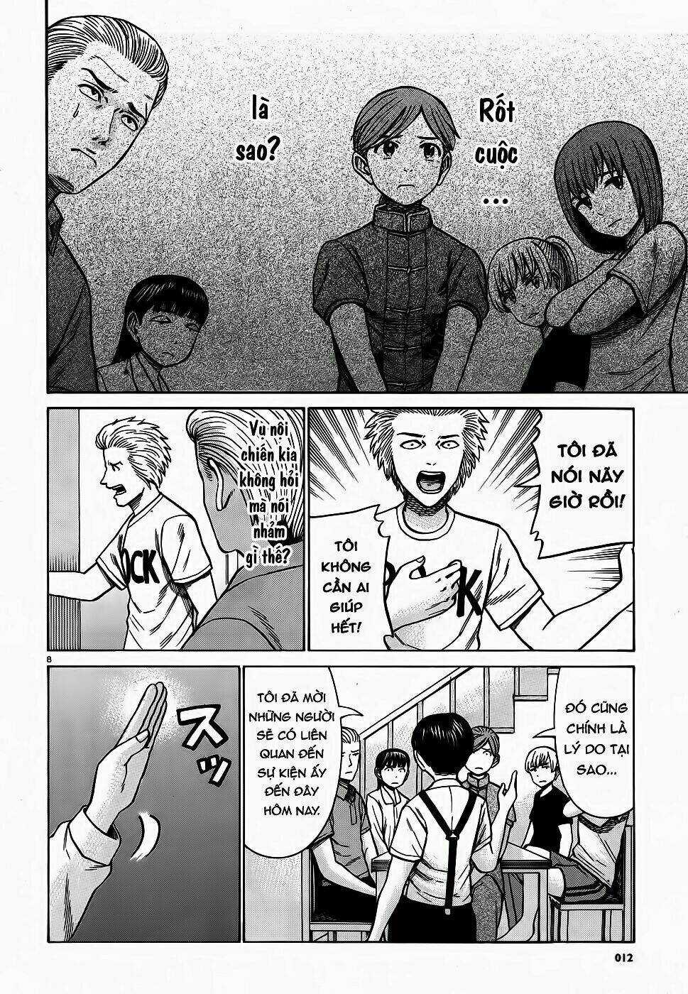 ANH CHÀNG YAKUZA VÀ CÔ NÀNG SIÊU NĂNG LỰC Chapter 76 trang 6