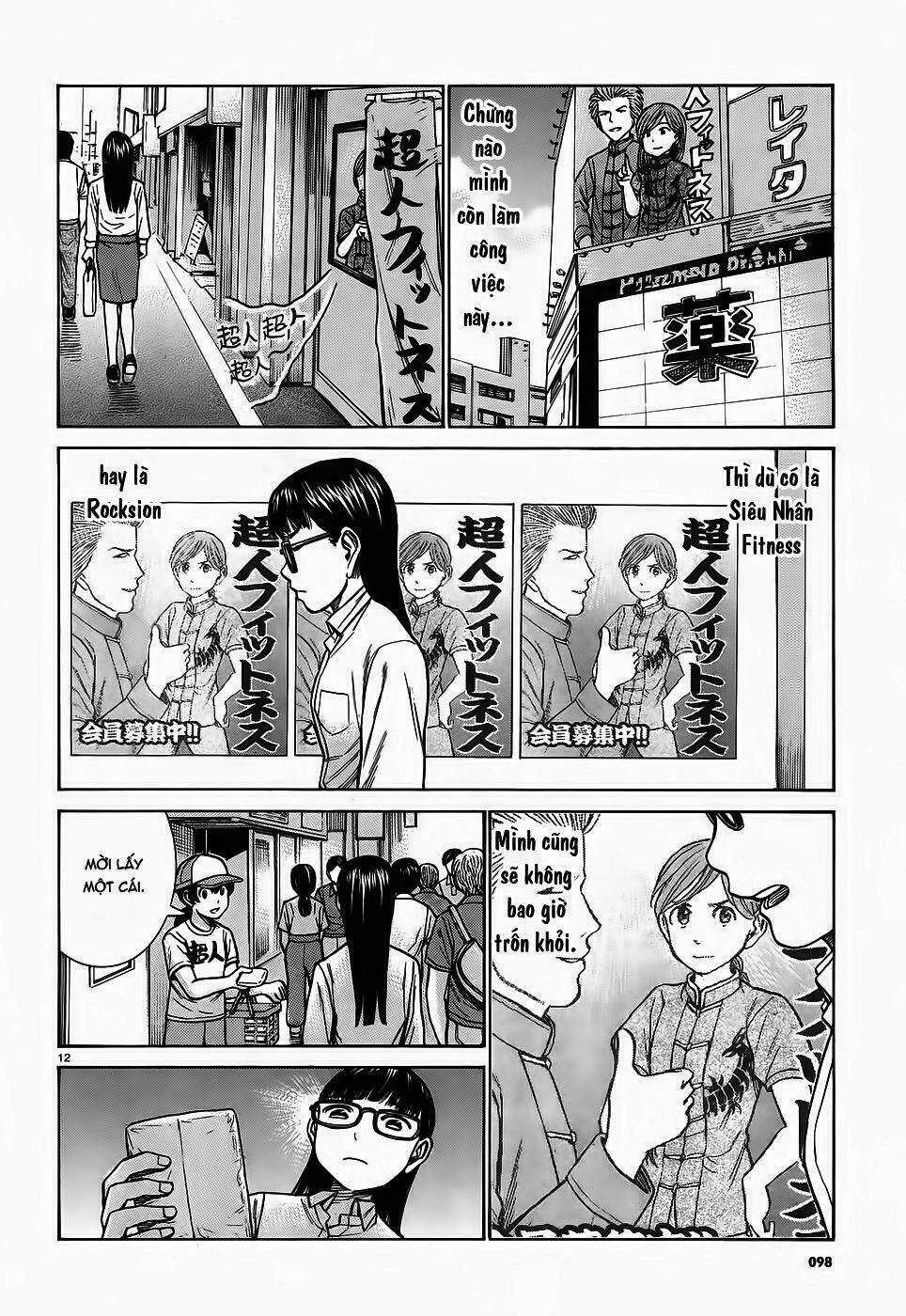 ANH CHÀNG YAKUZA VÀ CÔ NÀNG SIÊU NĂNG LỰC Chapter 77 trang 11