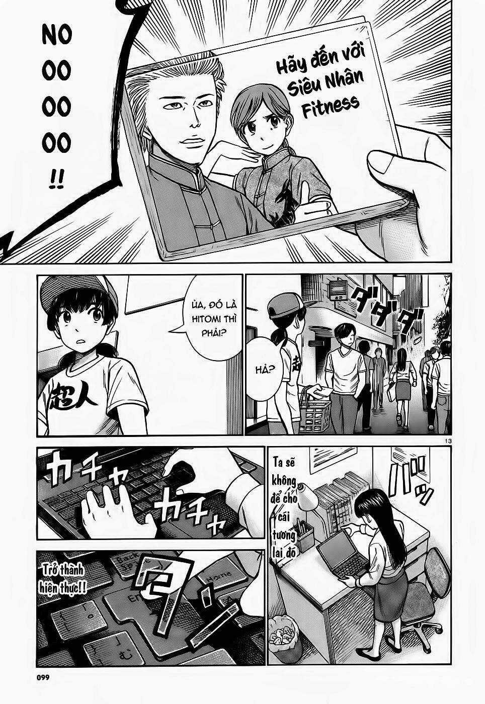 ANH CHÀNG YAKUZA VÀ CÔ NÀNG SIÊU NĂNG LỰC Chapter 77 trang 12