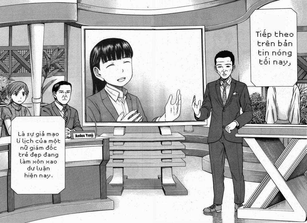 ANH CHÀNG YAKUZA VÀ CÔ NÀNG SIÊU NĂNG LỰC Chapter 77 trang 13