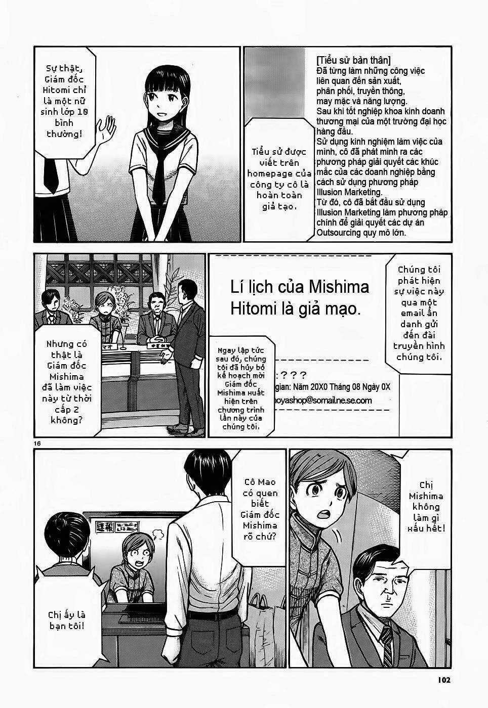 ANH CHÀNG YAKUZA VÀ CÔ NÀNG SIÊU NĂNG LỰC Chapter 77 trang 14