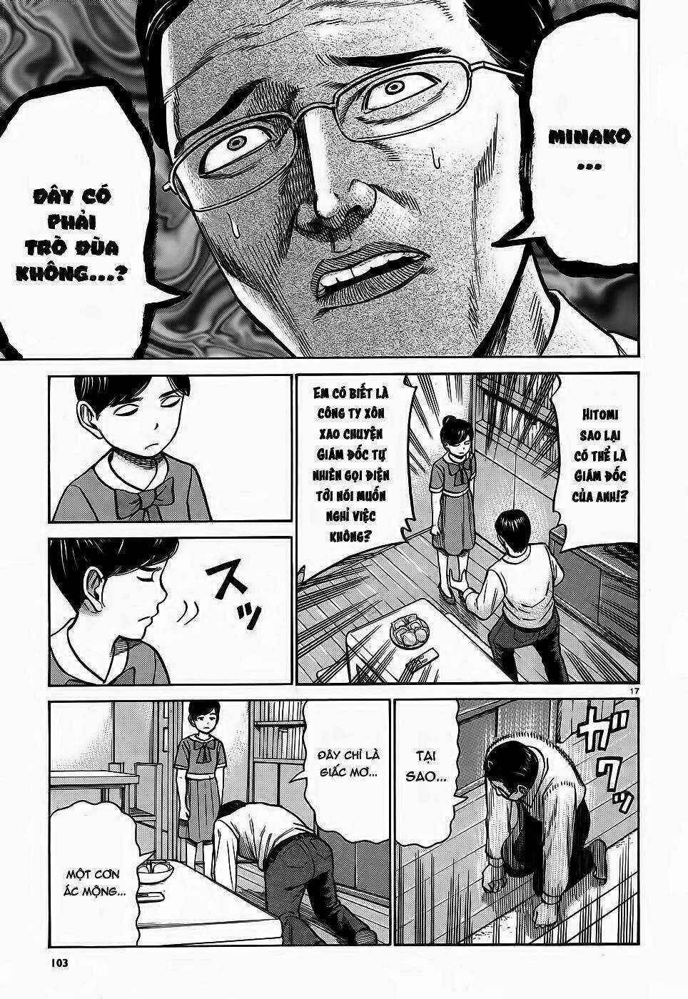 ANH CHÀNG YAKUZA VÀ CÔ NÀNG SIÊU NĂNG LỰC Chapter 77 trang 15