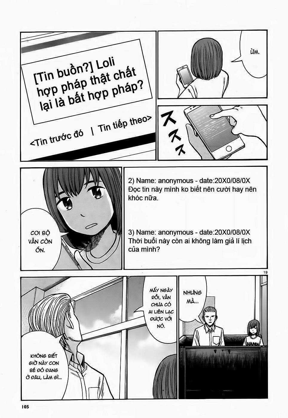 ANH CHÀNG YAKUZA VÀ CÔ NÀNG SIÊU NĂNG LỰC Chapter 77 trang 17