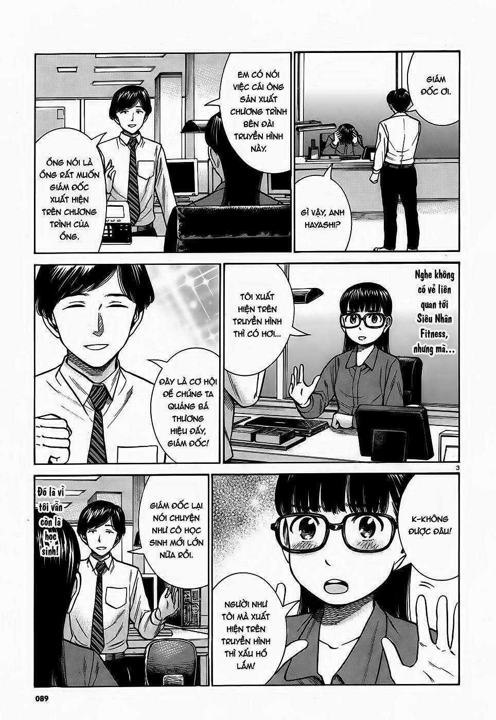 ANH CHÀNG YAKUZA VÀ CÔ NÀNG SIÊU NĂNG LỰC Chapter 77 trang 2