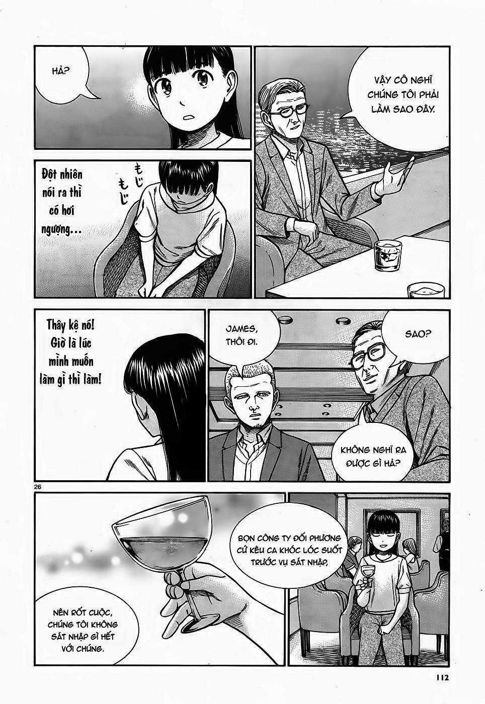 ANH CHÀNG YAKUZA VÀ CÔ NÀNG SIÊU NĂNG LỰC Chapter 77 trang 24