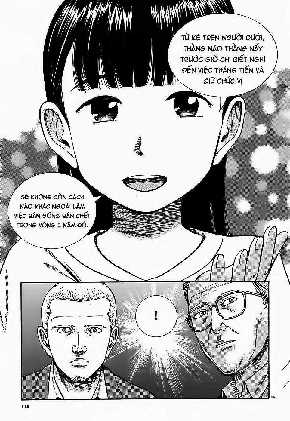 ANH CHÀNG YAKUZA VÀ CÔ NÀNG SIÊU NĂNG LỰC Chapter 77 trang 27