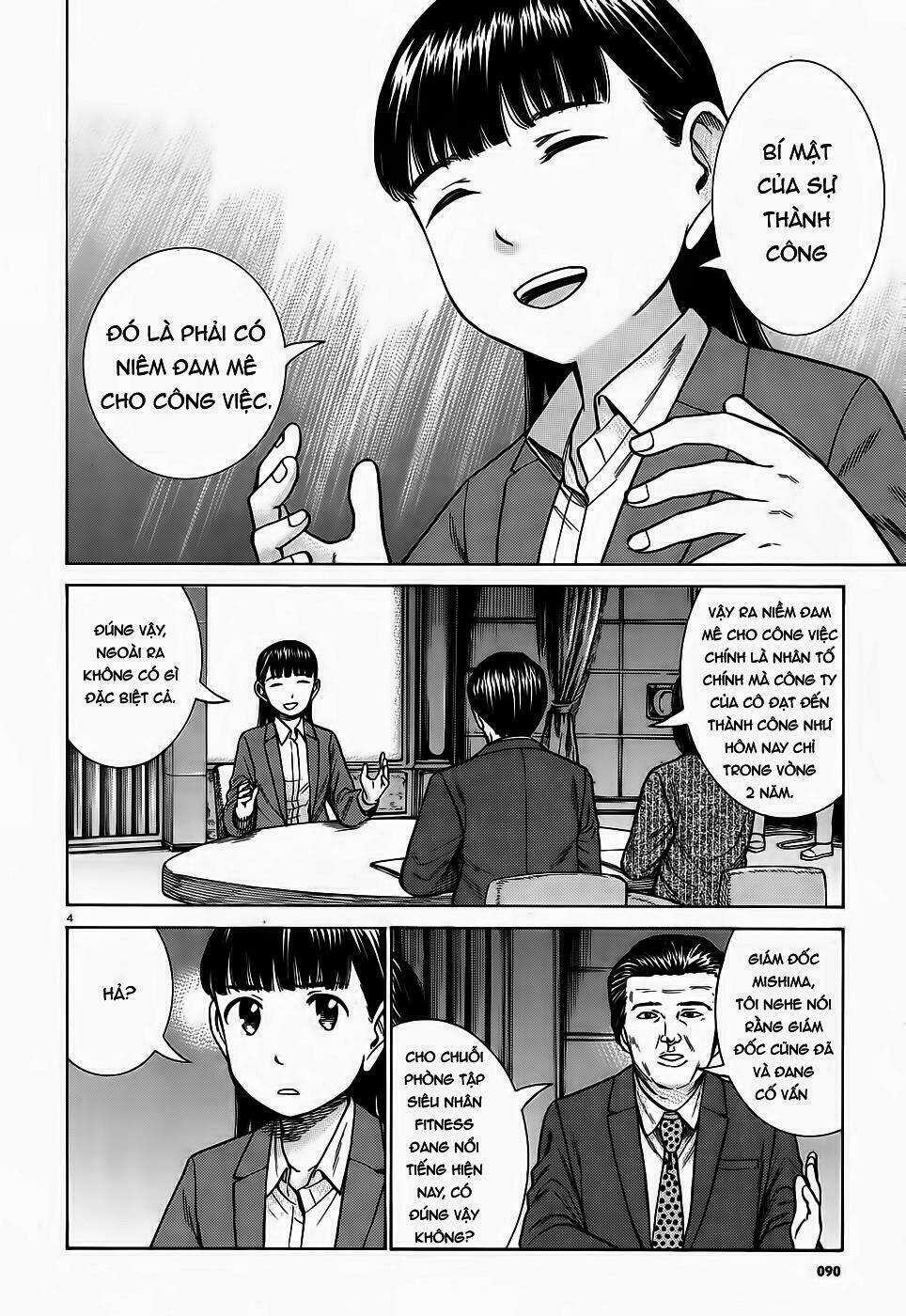 ANH CHÀNG YAKUZA VÀ CÔ NÀNG SIÊU NĂNG LỰC Chapter 77 trang 3