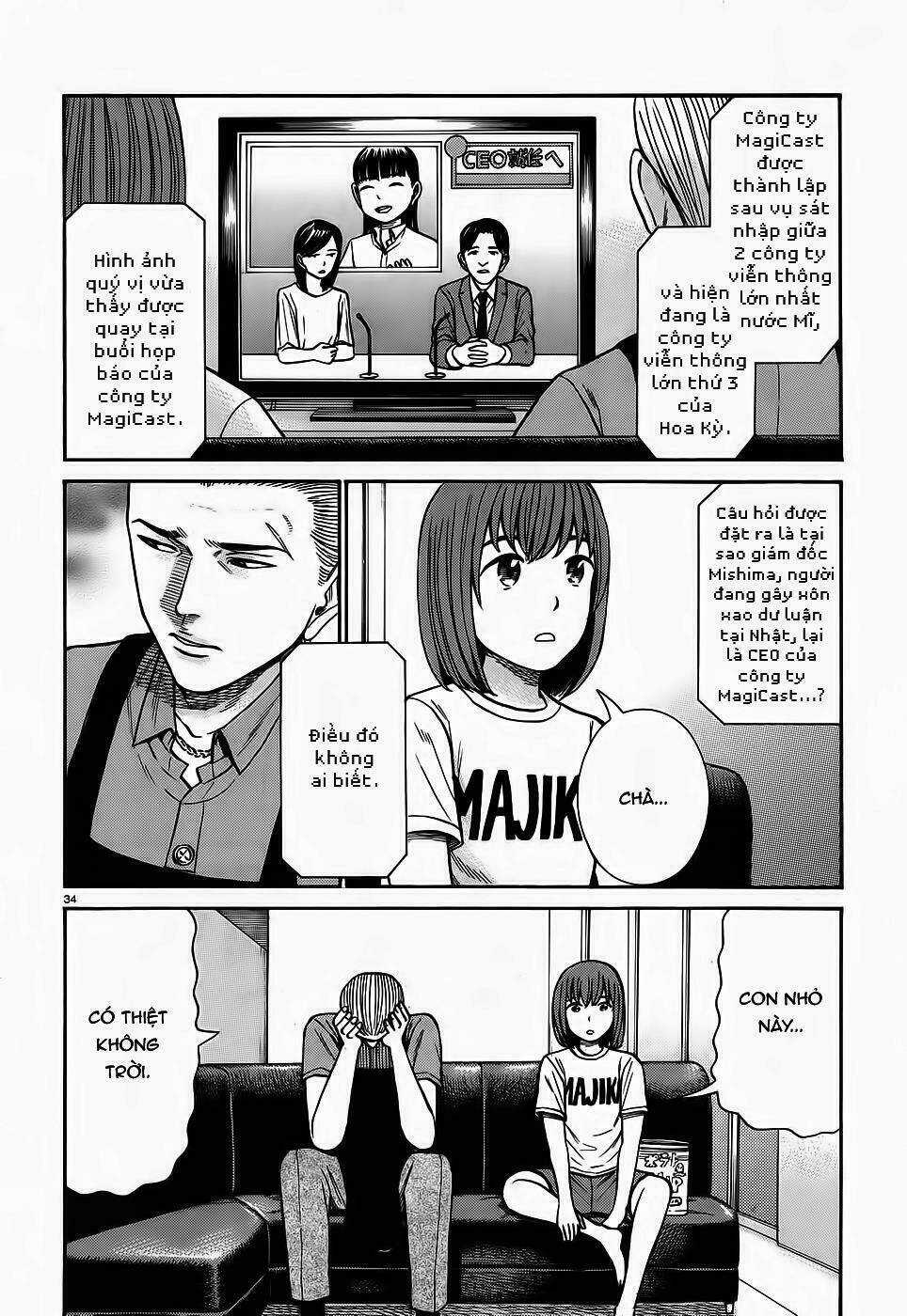 ANH CHÀNG YAKUZA VÀ CÔ NÀNG SIÊU NĂNG LỰC Chapter 77 trang 32