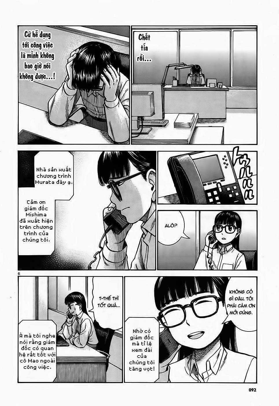 ANH CHÀNG YAKUZA VÀ CÔ NÀNG SIÊU NĂNG LỰC Chapter 77 trang 5