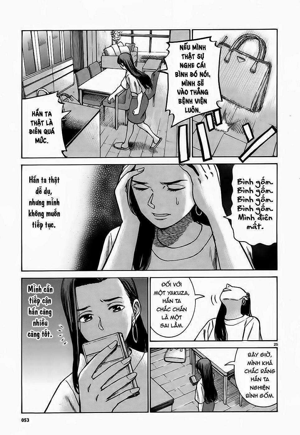 ANH CHÀNG YAKUZA VÀ CÔ NÀNG SIÊU NĂNG LỰC Chapter 78 trang 24