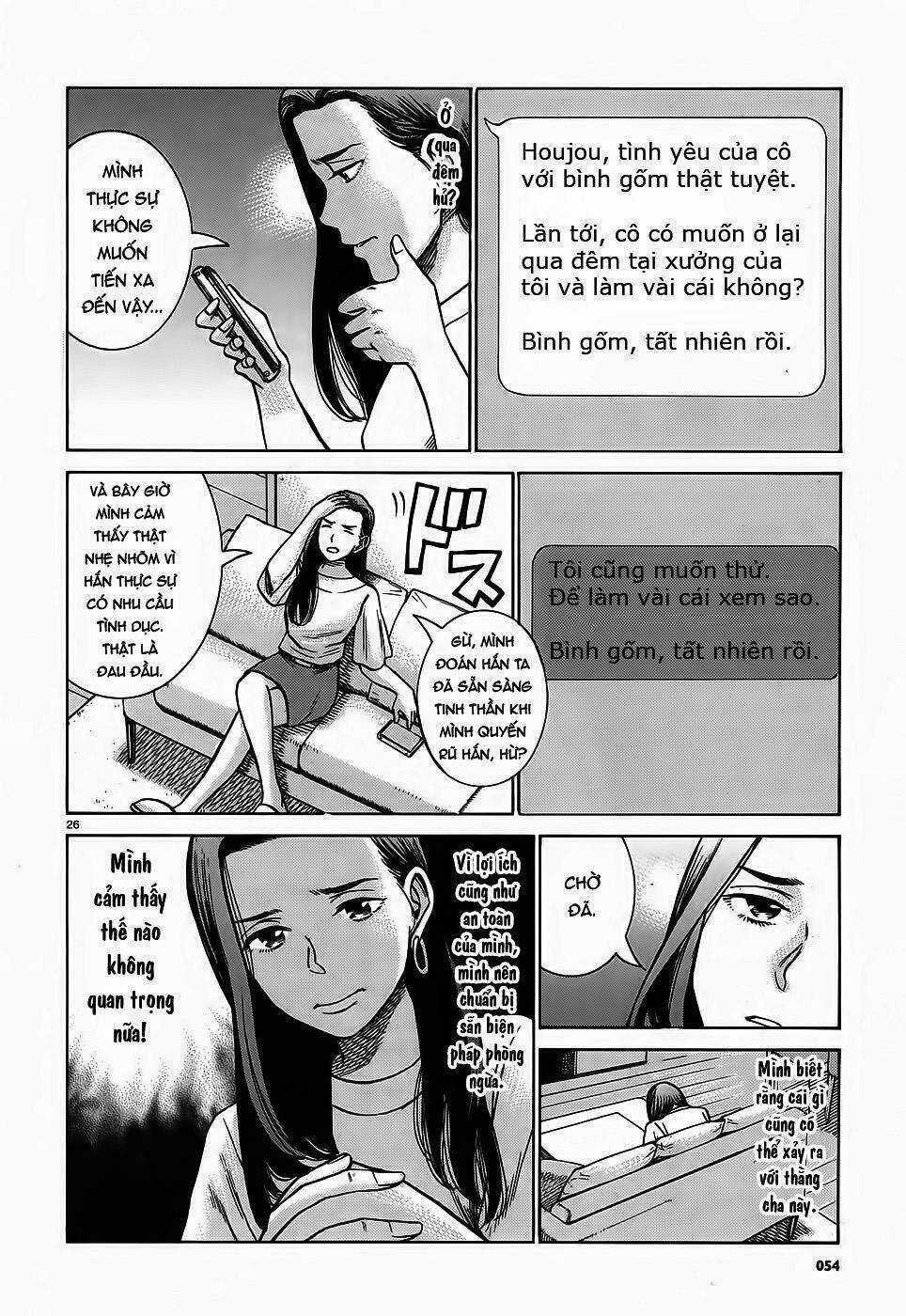 ANH CHÀNG YAKUZA VÀ CÔ NÀNG SIÊU NĂNG LỰC Chapter 78 trang 25