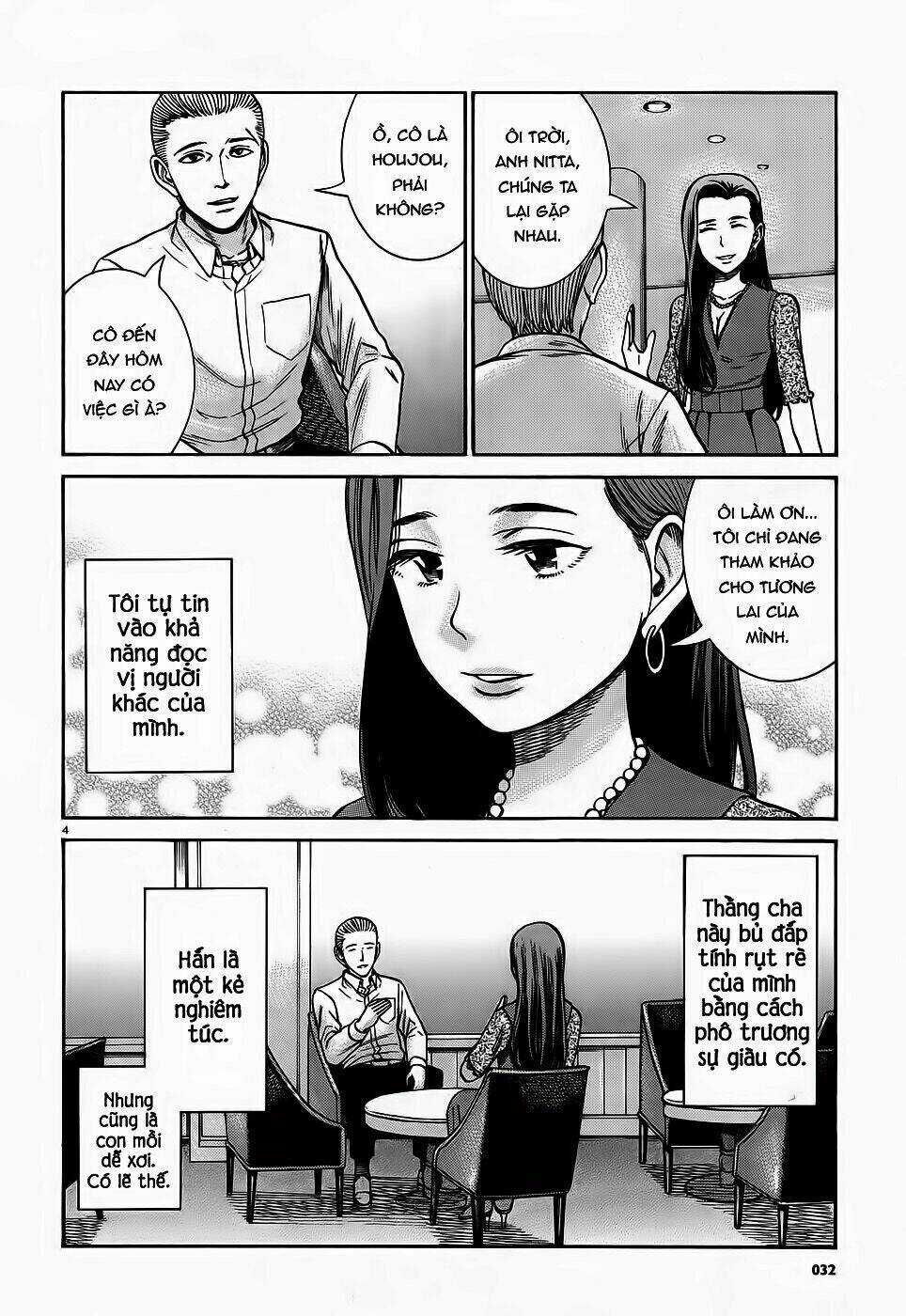 ANH CHÀNG YAKUZA VÀ CÔ NÀNG SIÊU NĂNG LỰC Chapter 78 trang 3