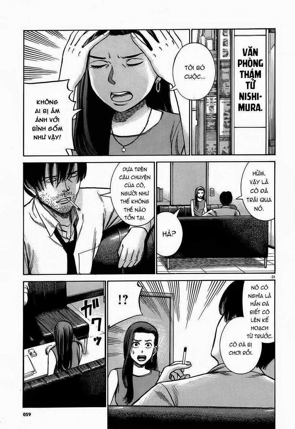 ANH CHÀNG YAKUZA VÀ CÔ NÀNG SIÊU NĂNG LỰC Chapter 78 trang 30