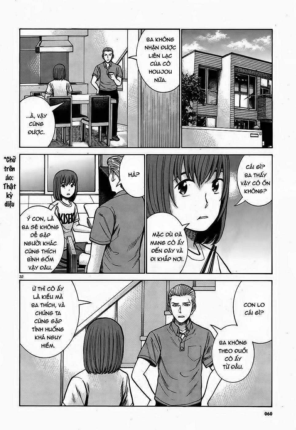 ANH CHÀNG YAKUZA VÀ CÔ NÀNG SIÊU NĂNG LỰC Chapter 78 trang 31