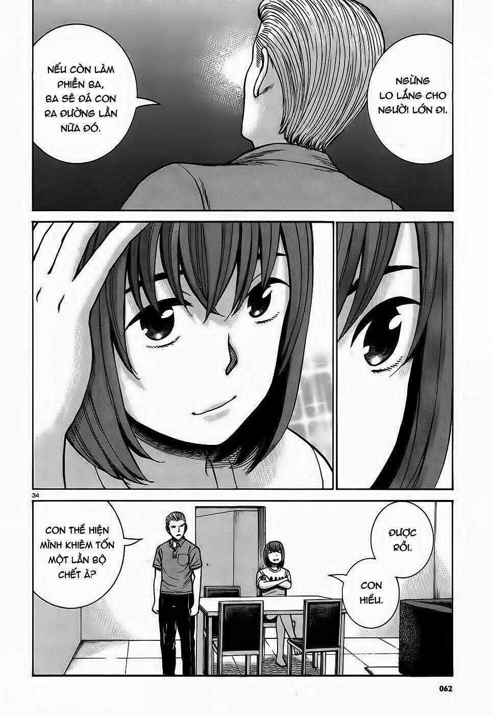 ANH CHÀNG YAKUZA VÀ CÔ NÀNG SIÊU NĂNG LỰC Chapter 78 trang 33