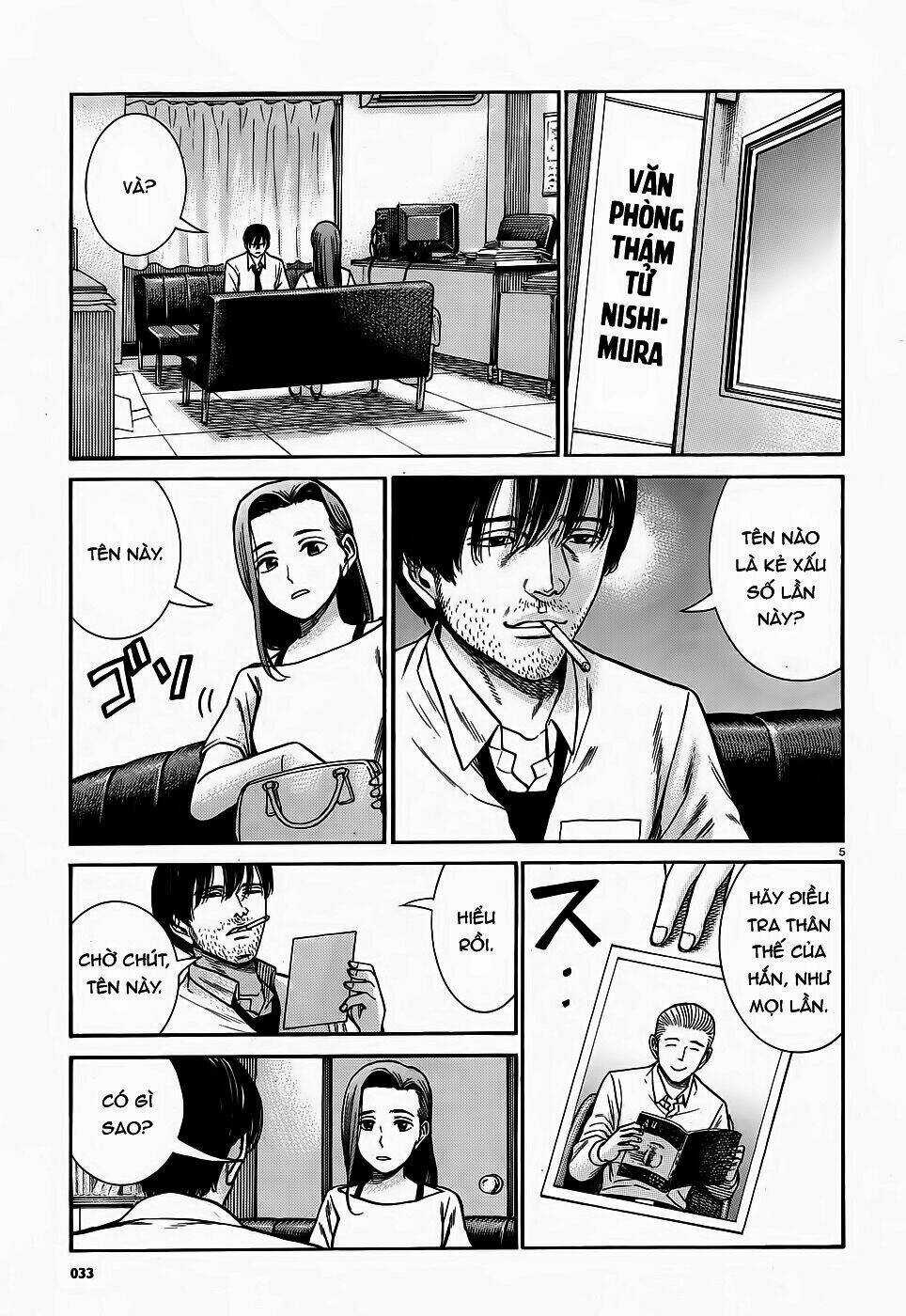 ANH CHÀNG YAKUZA VÀ CÔ NÀNG SIÊU NĂNG LỰC Chapter 78 trang 4