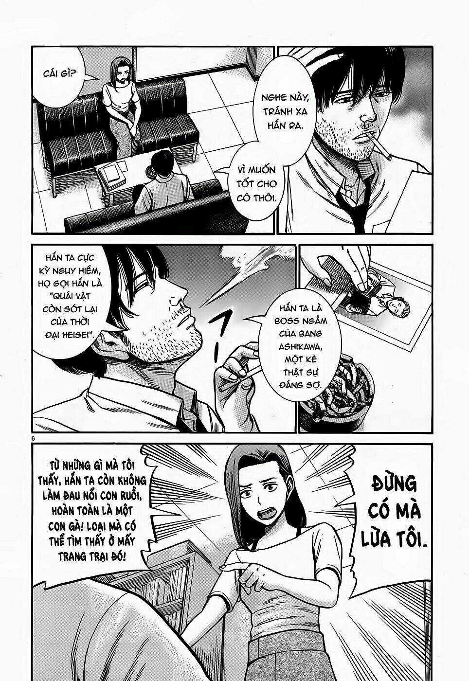 ANH CHÀNG YAKUZA VÀ CÔ NÀNG SIÊU NĂNG LỰC Chapter 78 trang 5