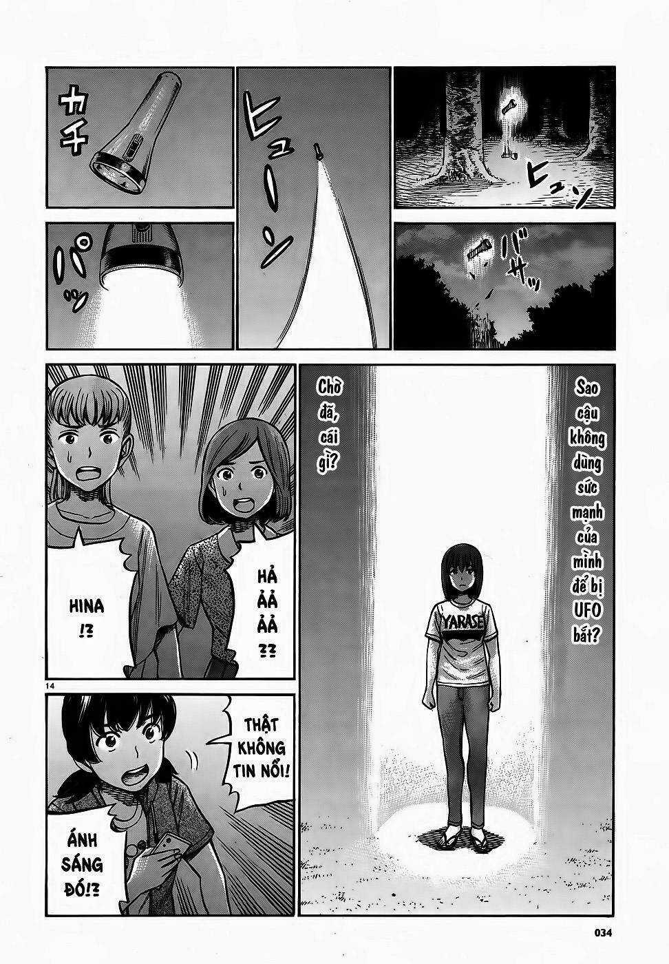 ANH CHÀNG YAKUZA VÀ CÔ NÀNG SIÊU NĂNG LỰC Chapter 79 trang 13