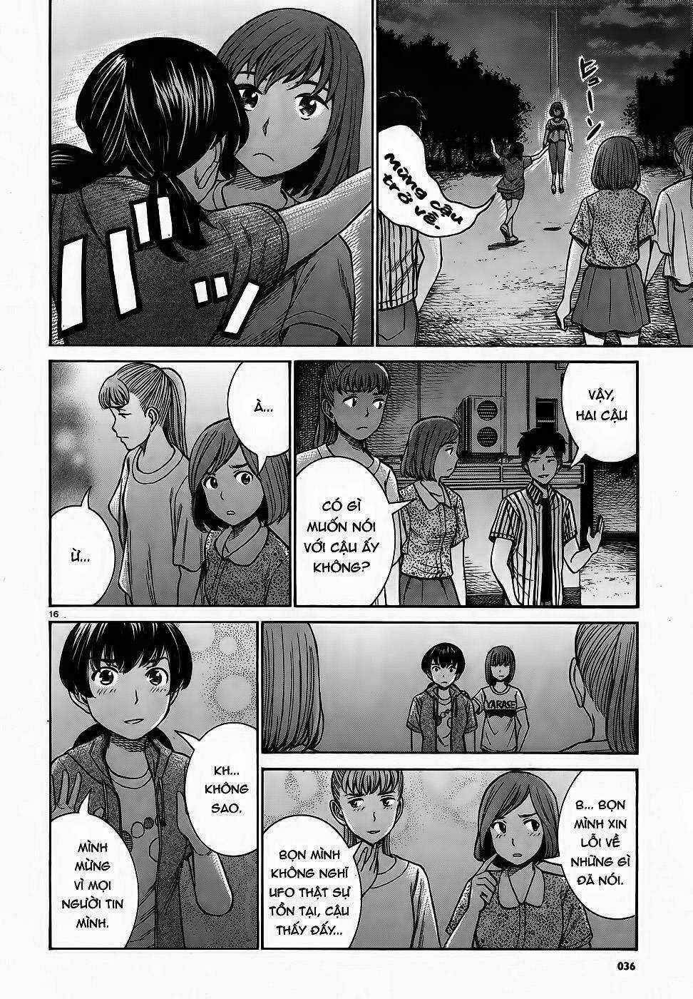 ANH CHÀNG YAKUZA VÀ CÔ NÀNG SIÊU NĂNG LỰC Chapter 79 trang 15