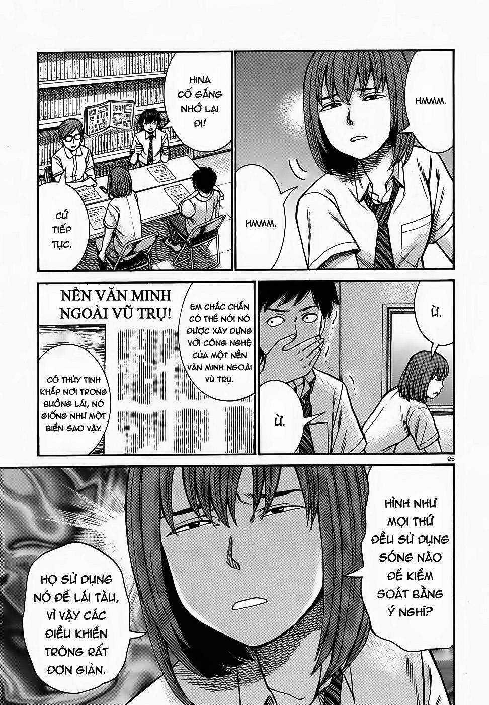 ANH CHÀNG YAKUZA VÀ CÔ NÀNG SIÊU NĂNG LỰC Chapter 79 trang 24