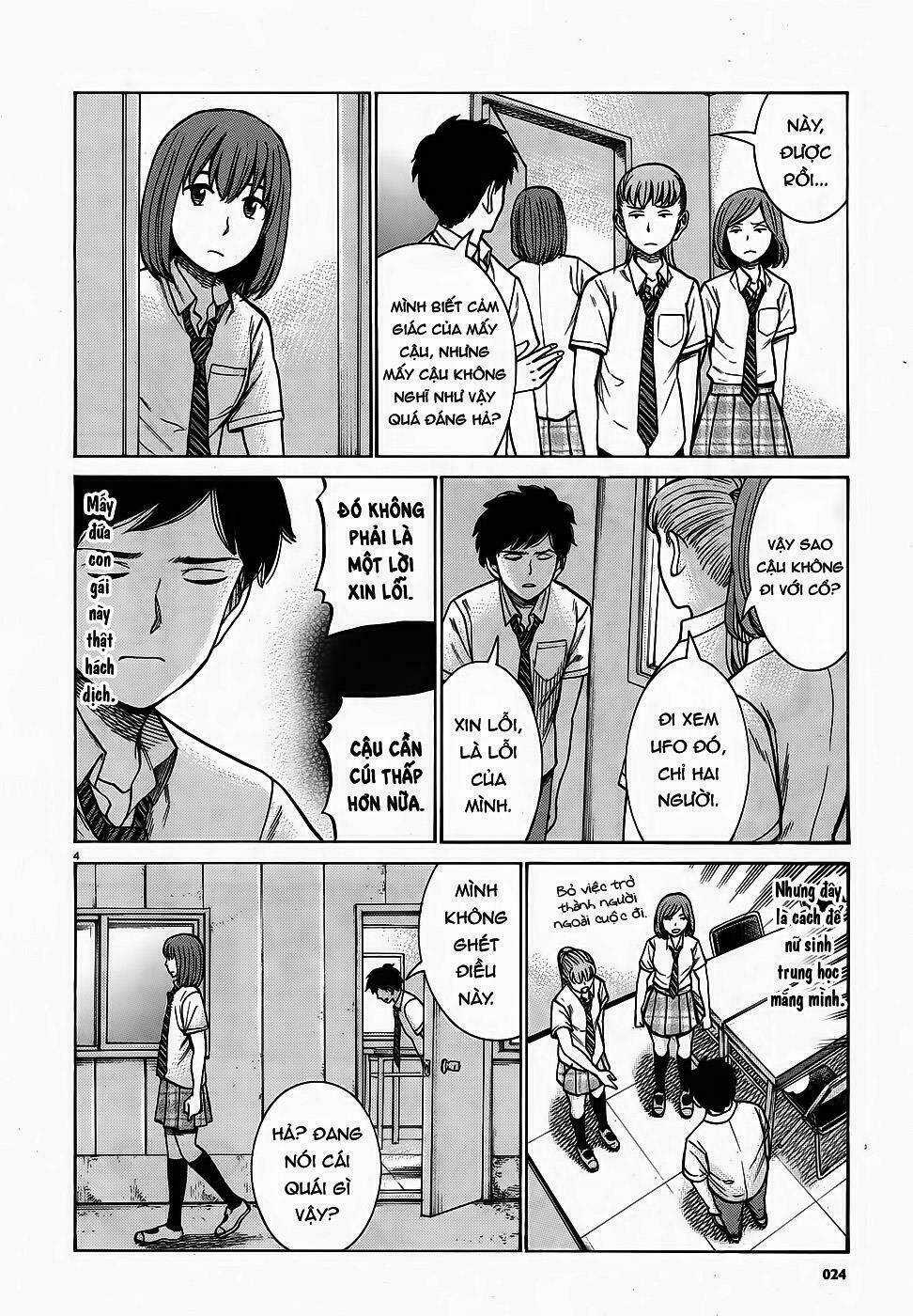 ANH CHÀNG YAKUZA VÀ CÔ NÀNG SIÊU NĂNG LỰC Chapter 79 trang 3