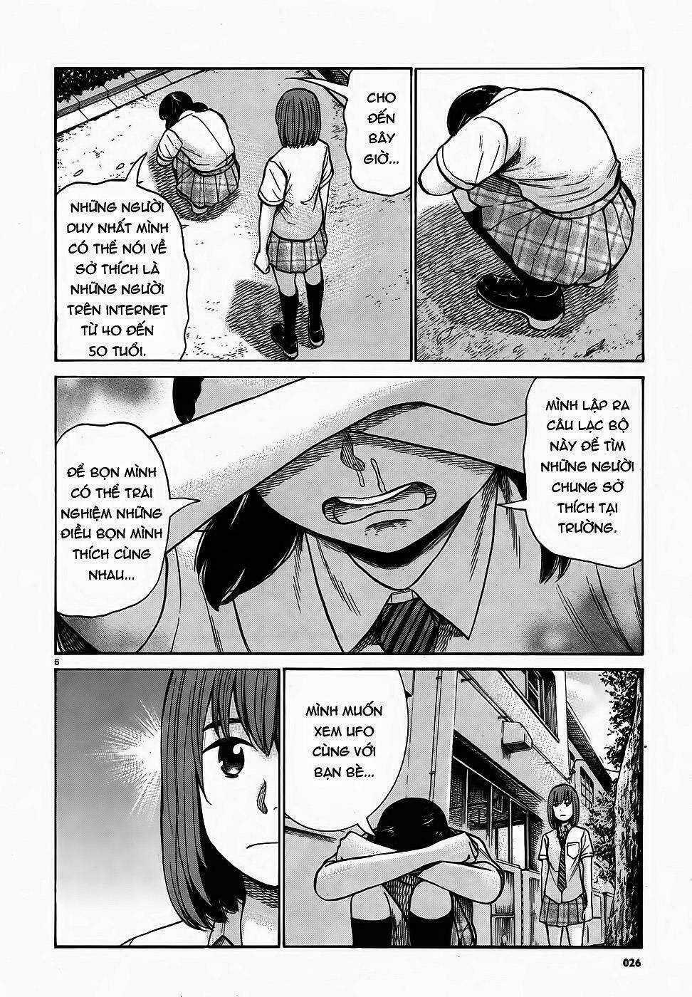 ANH CHÀNG YAKUZA VÀ CÔ NÀNG SIÊU NĂNG LỰC Chapter 79 trang 5