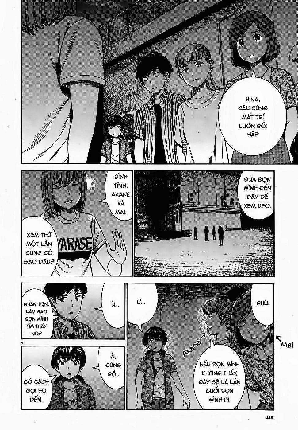 ANH CHÀNG YAKUZA VÀ CÔ NÀNG SIÊU NĂNG LỰC Chapter 79 trang 7