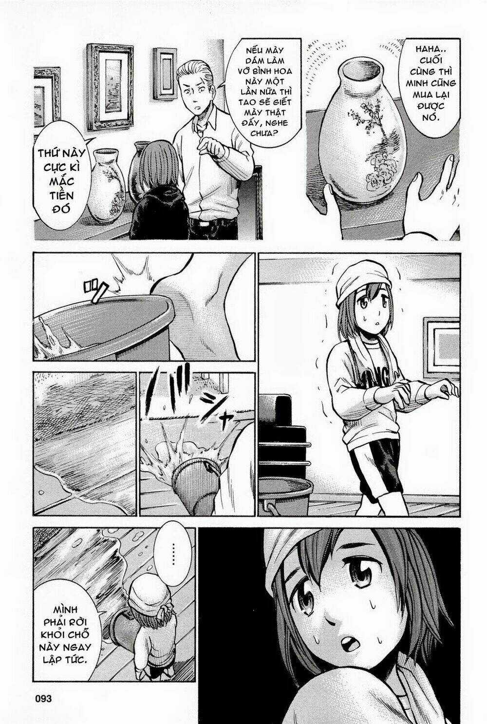 ANH CHÀNG YAKUZA VÀ CÔ NÀNG SIÊU NĂNG LỰC Chapter 8 trang 13