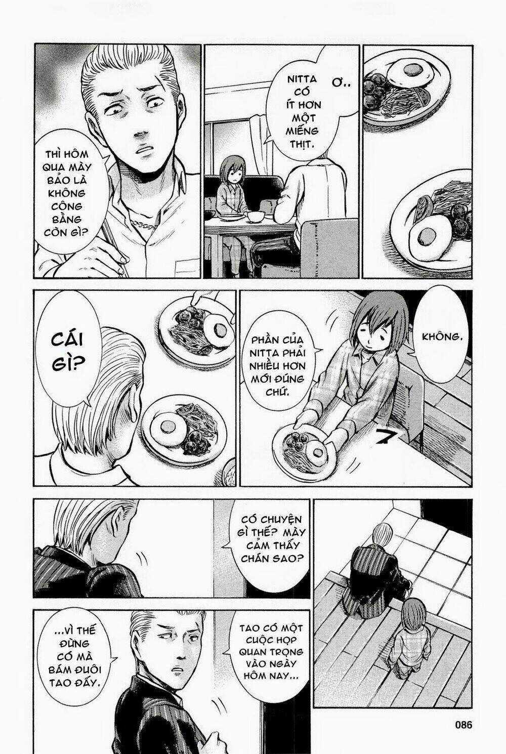 ANH CHÀNG YAKUZA VÀ CÔ NÀNG SIÊU NĂNG LỰC Chapter 8 trang 6