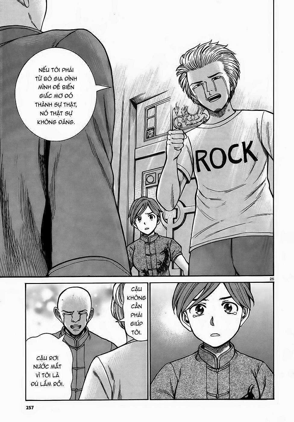 ANH CHÀNG YAKUZA VÀ CÔ NÀNG SIÊU NĂNG LỰC Chapter 80 trang 24