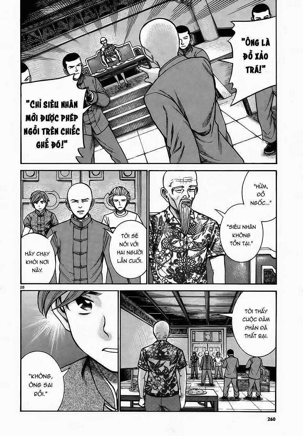ANH CHÀNG YAKUZA VÀ CÔ NÀNG SIÊU NĂNG LỰC Chapter 80 trang 27