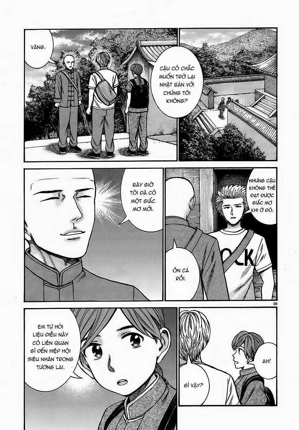 ANH CHÀNG YAKUZA VÀ CÔ NÀNG SIÊU NĂNG LỰC Chapter 80 trang 38