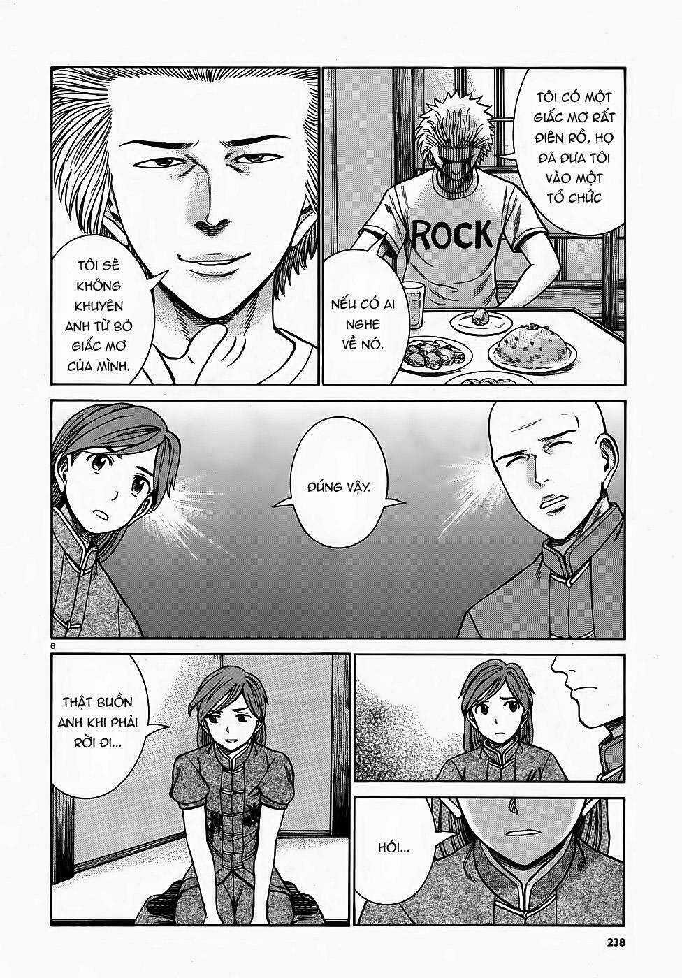 ANH CHÀNG YAKUZA VÀ CÔ NÀNG SIÊU NĂNG LỰC Chapter 80 trang 5