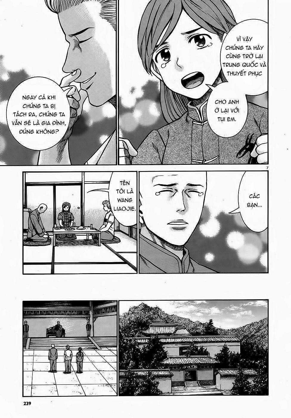 ANH CHÀNG YAKUZA VÀ CÔ NÀNG SIÊU NĂNG LỰC Chapter 80 trang 6