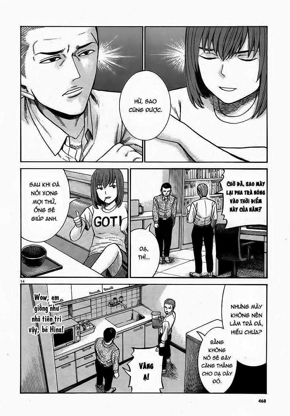 ANH CHÀNG YAKUZA VÀ CÔ NÀNG SIÊU NĂNG LỰC Chapter 81 trang 12