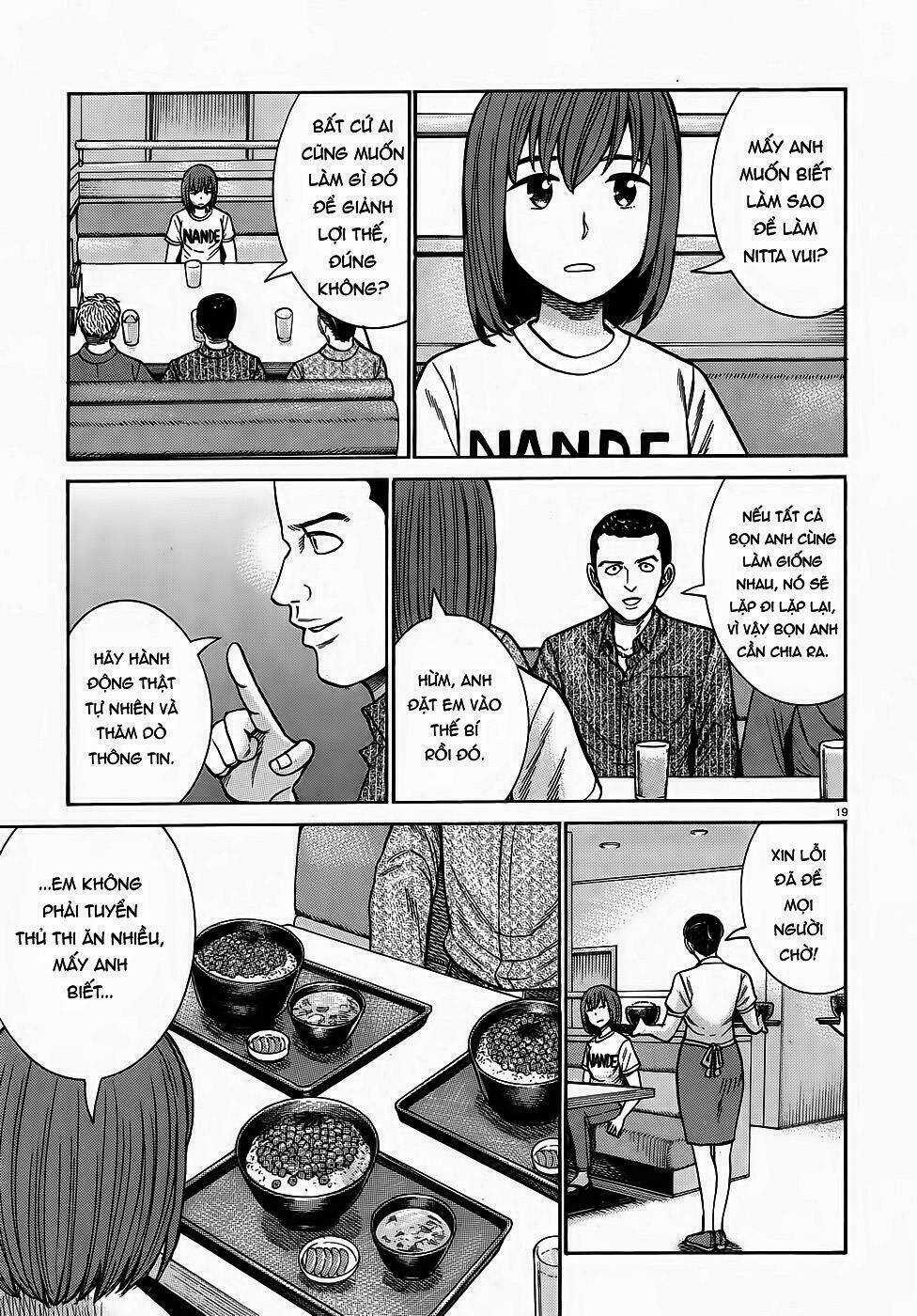 ANH CHÀNG YAKUZA VÀ CÔ NÀNG SIÊU NĂNG LỰC Chapter 81 trang 17