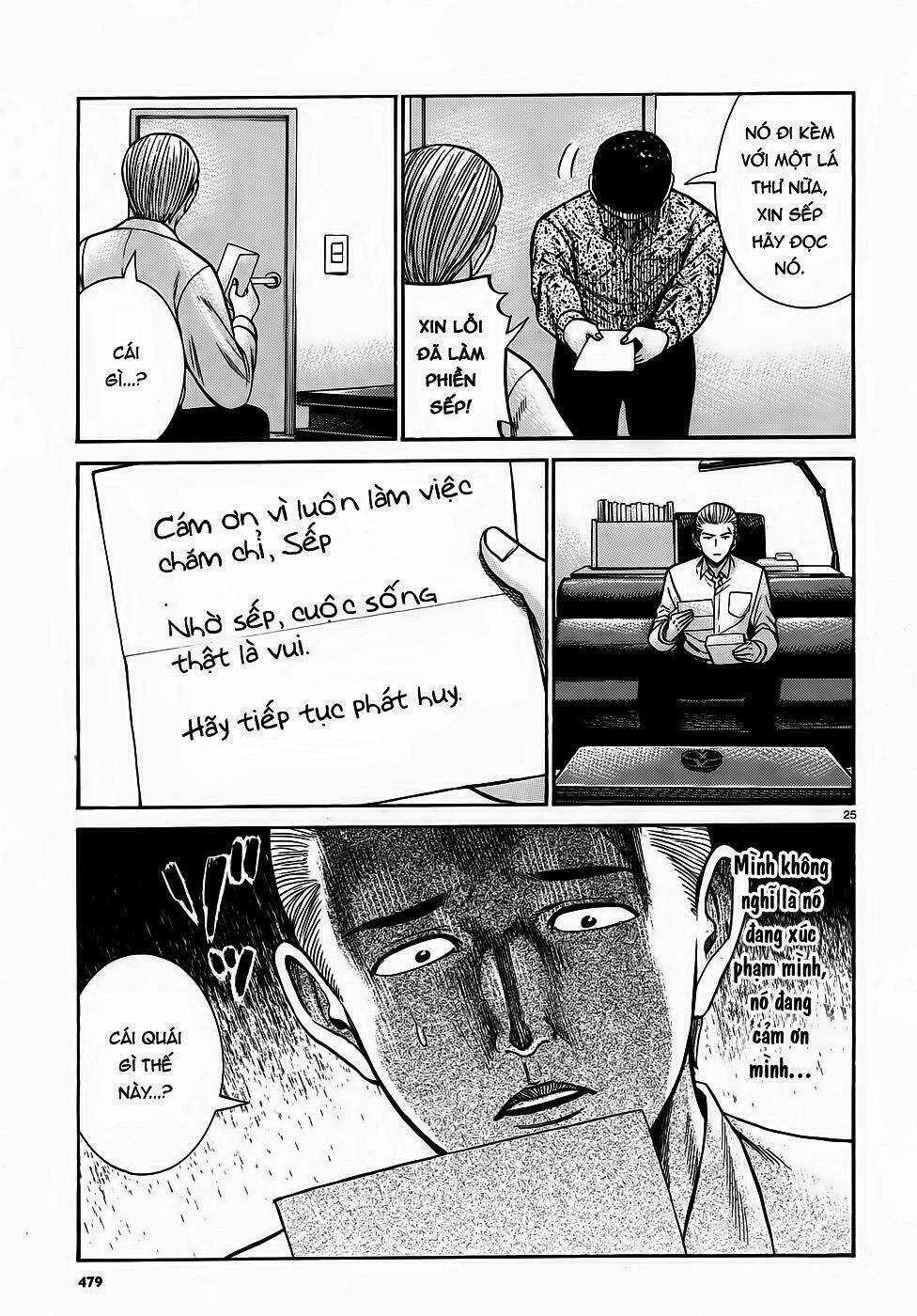ANH CHÀNG YAKUZA VÀ CÔ NÀNG SIÊU NĂNG LỰC Chapter 81 trang 23