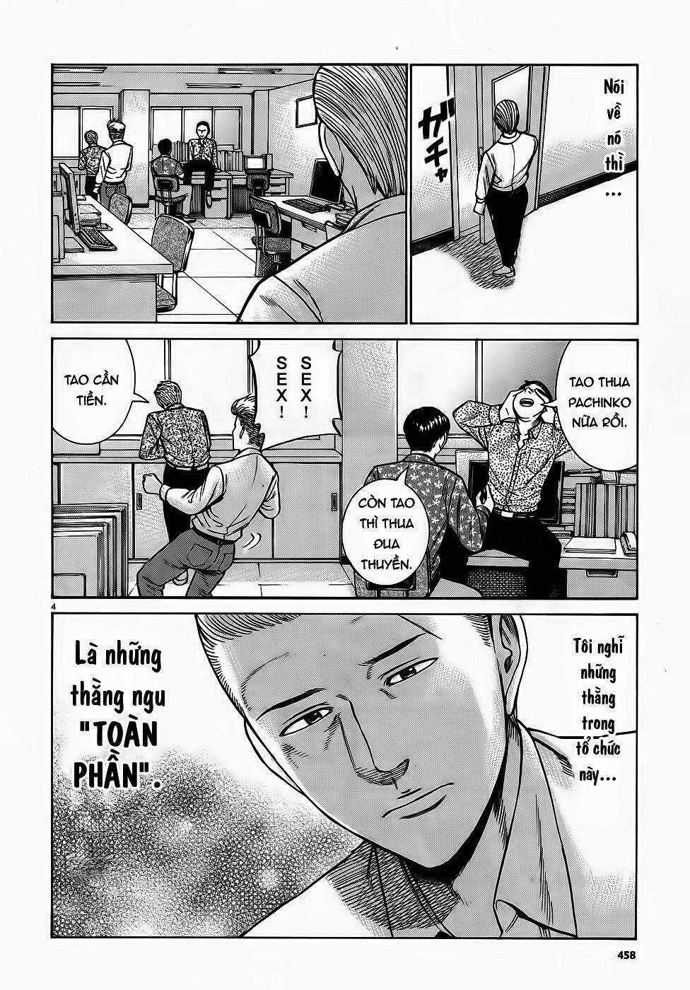 ANH CHÀNG YAKUZA VÀ CÔ NÀNG SIÊU NĂNG LỰC Chapter 81 trang 3