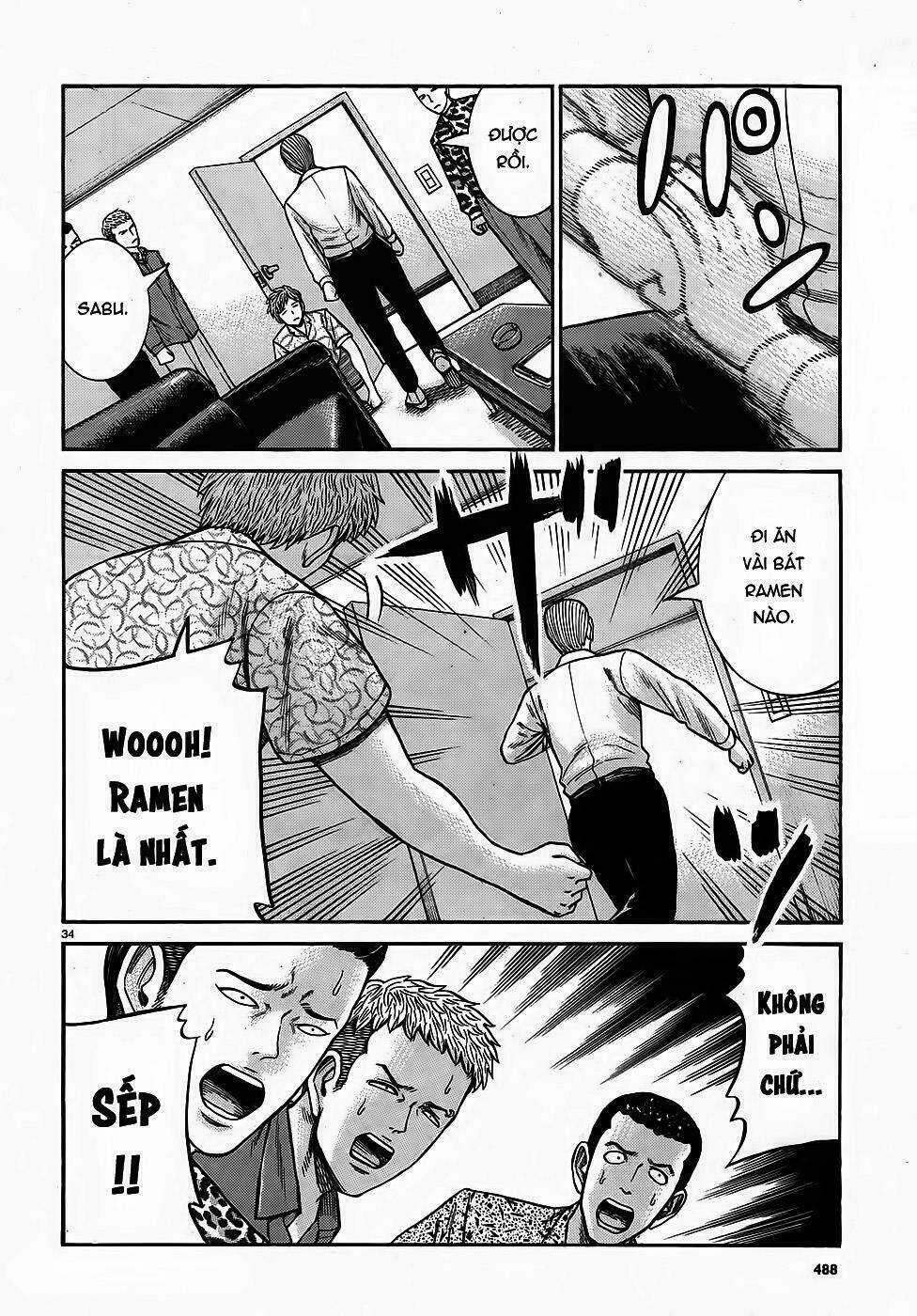 ANH CHÀNG YAKUZA VÀ CÔ NÀNG SIÊU NĂNG LỰC Chapter 81 trang 32