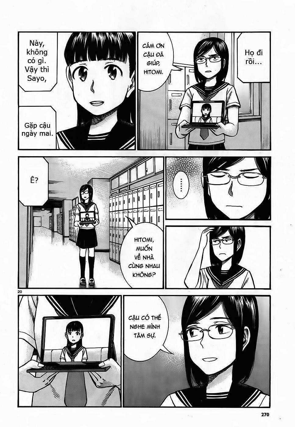 ANH CHÀNG YAKUZA VÀ CÔ NÀNG SIÊU NĂNG LỰC Chapter 82 trang 17