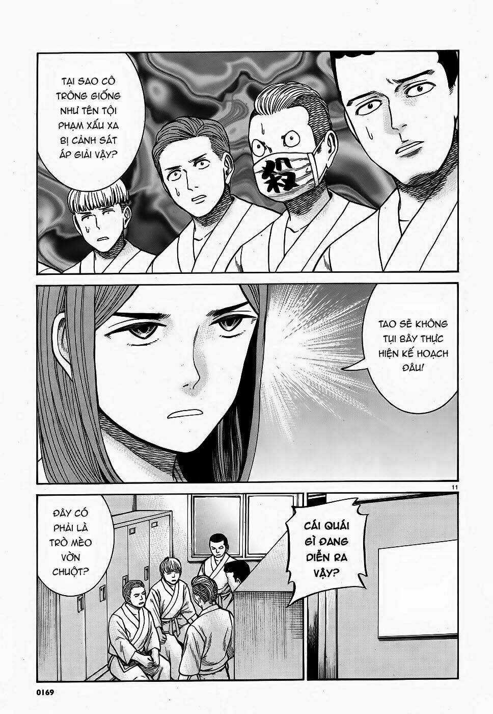 ANH CHÀNG YAKUZA VÀ CÔ NÀNG SIÊU NĂNG LỰC Chapter 84 trang 10