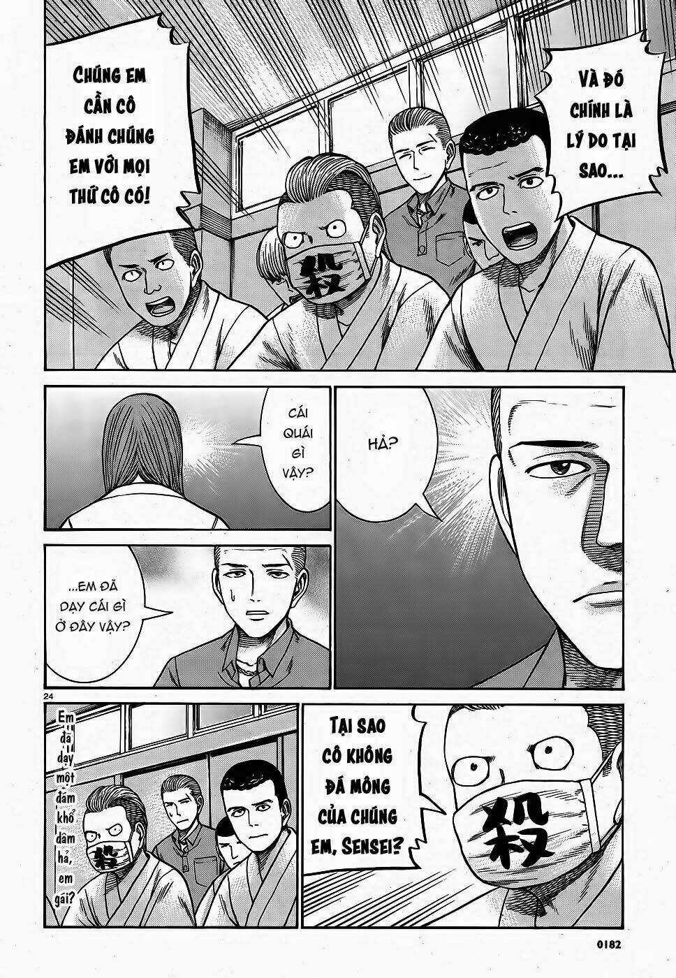 ANH CHÀNG YAKUZA VÀ CÔ NÀNG SIÊU NĂNG LỰC Chapter 84 trang 23