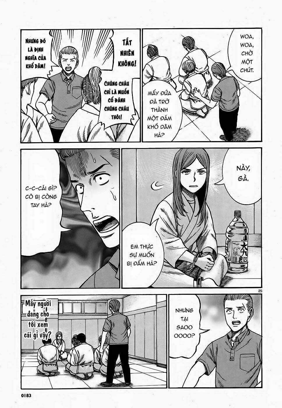 ANH CHÀNG YAKUZA VÀ CÔ NÀNG SIÊU NĂNG LỰC Chapter 84 trang 24